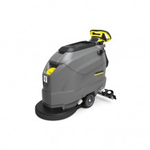 【德國凱馳Karcher】洗地吸干機BD 50/60 C Ep Classic使用便捷，產品品質保證